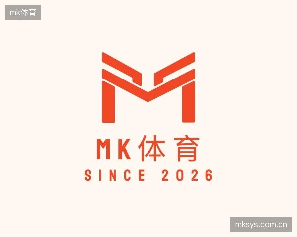 发现mk体育部门